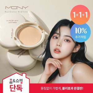 [1+1+1] 맥퀸뉴욕 마이크로핏 노세범 파우더팩트 /모공 블러 피니쉬 퍼프 2타입 9g