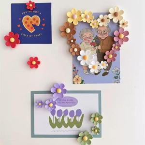 냉장고 플라워 마그네틱 현관문 자석 세트