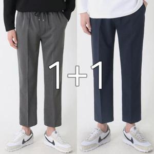 [지지블랙][1+1] 지지블랙 루카스 사계절 구김없는 밴딩 슬랙스 9부 바지 팬츠