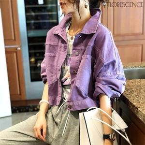 [플로레센스]퍼플데님재킷
