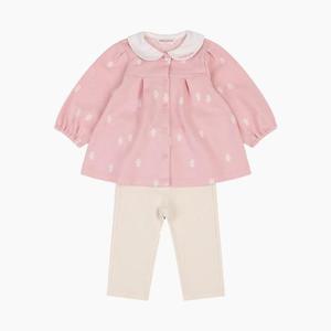 [해피랜드]해피랜드 HC21 로마카라상하복 H2521252 (40953356)