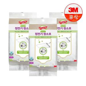 [3M]베이직 재활용 PET 50% 사용 정전기 청소포 표준형 50매 x 3개