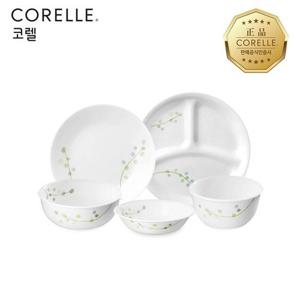 코렐 그린딜라이트 한국형 1인 5P 원형 삼절홈세트