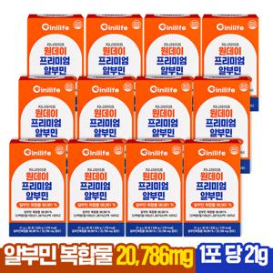 지니라이프 원데이 프리미엄 알부민 12박스(360포)
