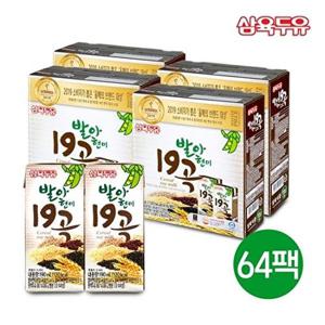 [삼육두유]발아현미 19곡 190ml 64팩