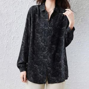 [퀸이즈] [~88까지]데버 빅사이즈 나염패턴 카라 블라우스