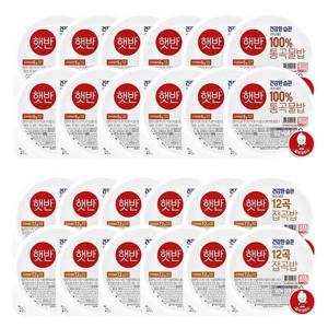 [CJ제일제당]햇반 라이스플랜 12곡잡곡밥 210g x12개+통곡물밥 130g x12개