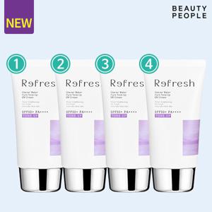 2026최신상-철벽녀 리프레쉬 톤업 선크림 4개