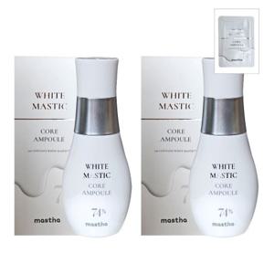 매스티나 기미 코어 앰플 시즌4 매스틱 기미관리 30ml 2개+체험분1매