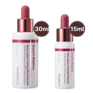 센텔리안24 동국제약 마데카 앰플 멜라캡처 토닝샷 앰플 30ml 1개 +15ml 1개
