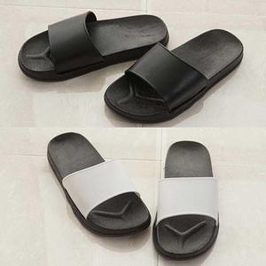 빅사이즈 사무실 슬리퍼 남녀공용 커플 슈즈 신발