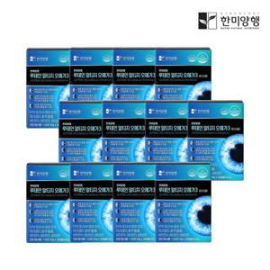 [한미양행] 루테인 알티지 오메가3 1000mg 30캡슐 12박스 (12개월)