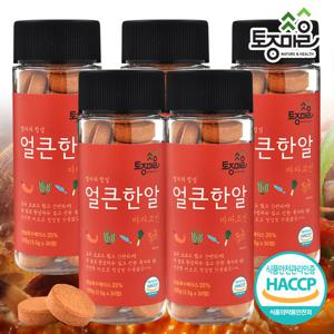 [요리앤정]HACCP인증 마마코인 얼큰한알 30코인 X 5통 (3.5g x 150정)_엄마의정성 마마코인