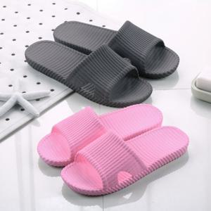 1+1 심플 욕실화 미끄럼방지욕실화