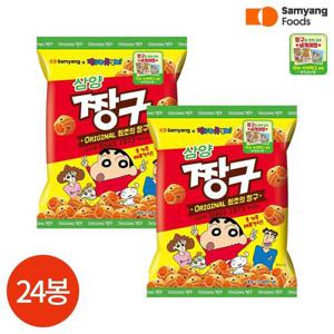 갤러리아_삼양 짱구 115g x 24봉