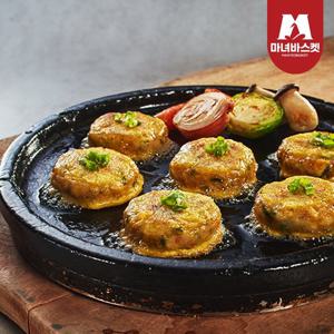 [마녀바스켓] 부침명장 계란옷 입은 고기 완자 400g x2팩