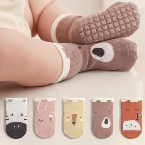 [조이멀티]뽀인트애니멀 아동 미끄럼방지양말 5종1세트 205351