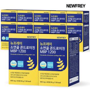 뉴프레이 소연골 콘드로이친 MBP 1200  12박스