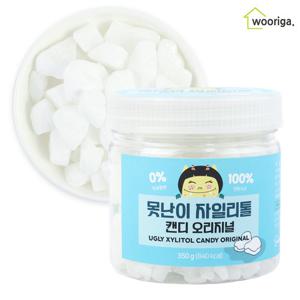 [우리가스토리] 100% 핀란드산 원료 못난이 자일리톨캔디 오리지날 350g 사탕