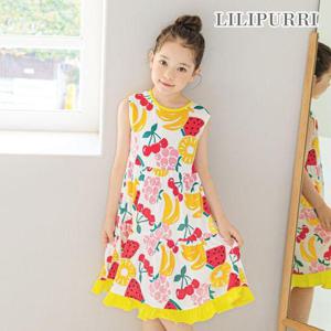 [릴리푸리]베리츄원피스(화이트)