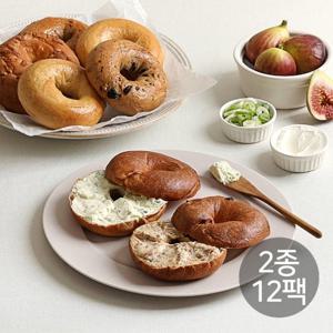 [다신샵] 밀가루NO 설탕NO 속편한 두부&쌀가루 크림치즈 베이글 2종 12팩(플레인&블루베리)