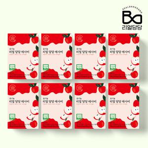 유기농 리얼당당 애사비 8박스 (120포)