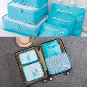 [잇백잇슈]여행수납백6종세트 캐리어정리가방 출장 남성여성공용