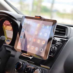 차량용 CD슬롯 태블릿 거치대 스마트폰 네비 논슬립 거치대 A762