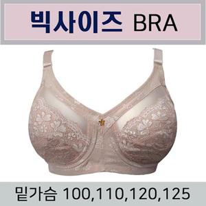 [아찌라]아찌라 큰컵 315 브라 밑가슴 100 부터 125 홑겹  와