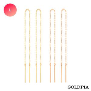 [골드피아] 14K 베이직 체인 귀걸이_L (1쌍)