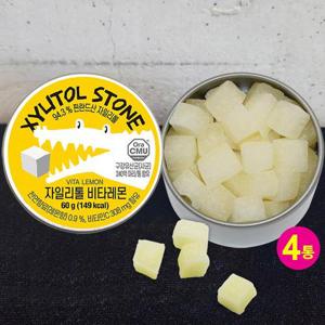 구강유산균과 비타민c가 함유된 자일리톨 비타레몬 60g x4개