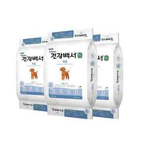 건강백서 순 푸들 5.1kg 3개 (총 15.3kg)