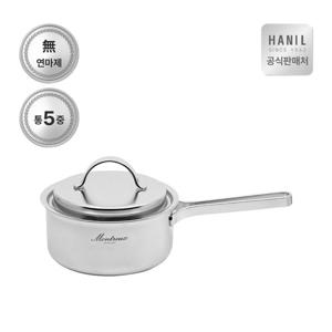 한일 몬트렉스 편수냄비 16cm 통5중 무연마제 스텐 이유식 냄비