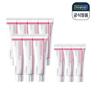 센텔리안24 마데카 크림 파워 부스팅 포뮬러 어드밴스드 50ml 7개+15ml 3개 비타민C 토닝 기미 잡티 콜라겐