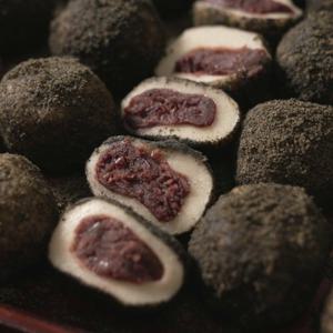 지리산떡  찰보리 흑임자떡 국내산 HACCP 개별포장 40gx10개 굳지않는 전통떡 간식