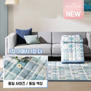 [점보특대형 토퍼1+1]26년 최신상  보몽드 국내생산 순면 100% 다용도 토퍼 1+1