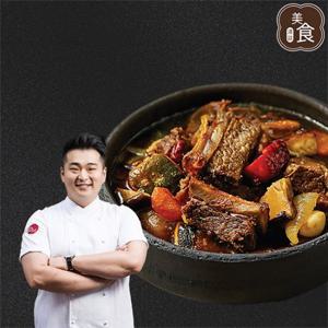 이원일 쉐프의 청담미식 한우 갈비찜 500g 3팩