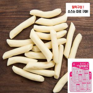 [오분떡볶이] 생건조 밀떡 320g(2-3인) X 5팩