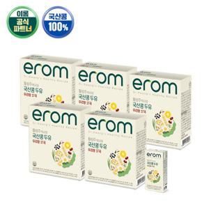 [이롬황성주]국산콩우리땅17곡두유 190ml x 100팩 (20팩 x 5박스)