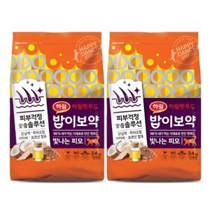 [하림펫푸드] 밥이보약 CAT 빛나는피모 3.4kg x 2개