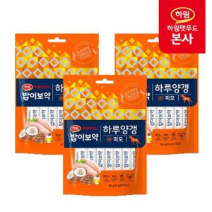 [하림펫푸드] 밥이보약 DOG 하루양갱 피모 56g x 3