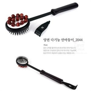 양면 효자손 지압봉 다기능 마사지스틱 안마봉 기구