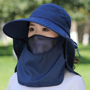 챙넓은 자외선차단 썬캡 햇빛가리개 등산 농사 모자 (W91FF3F)