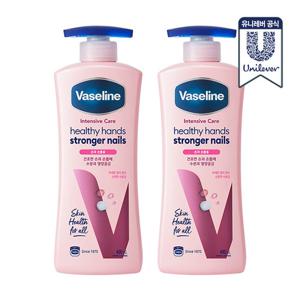 [무료배송] 바세린 핸드 앤 네일 로션 400ml 2개