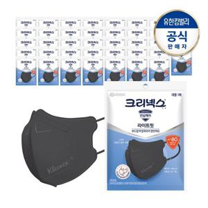 크리넥스 KF80 라이트핏 마스크 대형1개입X40개 블랙