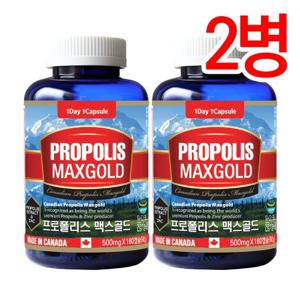 통라이프 프로폴리스 맥스골드 6개월-2병