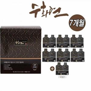 수화연 5분 새치 염색약 6개월+1개월(무료) 흰머리