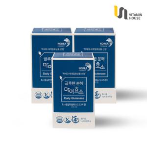 [비타민하우스] 차세대 글루텐분해 마이효소 3박스(3개월분)