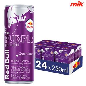 동서 레드불 퍼플 에디션 드링크 250ml x 24캔