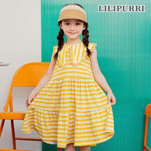[릴리푸리]캉캉맥시원피스(옐로우)